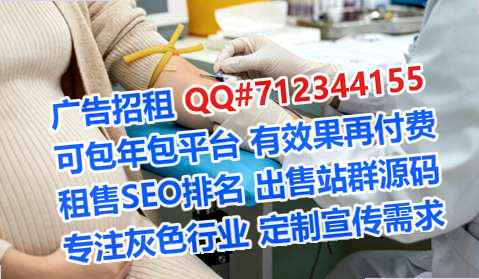 义马卵源运输经营部